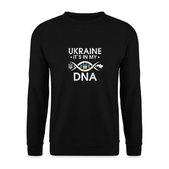 Stolz Darauf, Ukrainisch Zu Sein Ukrainische - Unisex Pullover - Schwarz - Vorne - Alina (178cm) & Michal (187cm)
