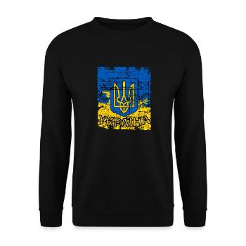 Ukraine T-Shirt mit Wappen und Flagge Retro - Unisex Pullover - Schwarz - Vorne - Alina (178cm) & Michal (187cm)