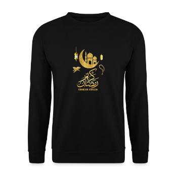 Ramadan Mubarak Kareem 2022 Muslim Eid Islamic - Unisex Sweatshirt - black - Front - Alina (178cm) & Michal (187cm)