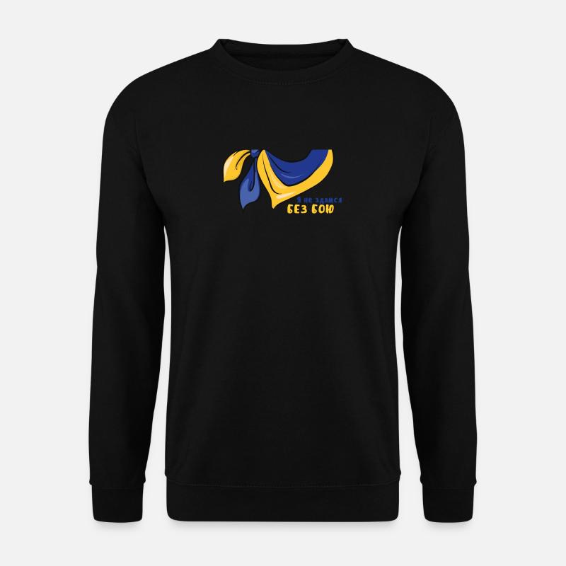 Ukrainisches Zitat Ukraine Shirt Ukraine Symbol - Unisex Pullover - Schwarz