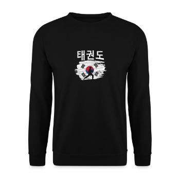 Tae Kwon Do Korean Pride Athlète Arts Martiaux - Sweat-shirt Unisexe - noir - Devant - Alina (178cm) & Michal (187cm)