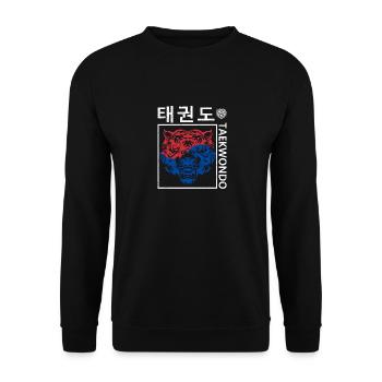Tae Kwon Do Tiger Korea Funny Taekwondo Korea - Unisex Sweatshirt - black - Front - Alina (178cm) & Michal (187cm)
