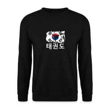 Tae Kwon Do Korean Pride Athlete Martial Arts - Unisex Sweatshirt - black - Front - Alina (178cm) & Michal (187cm)