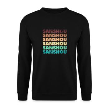 Chinese Martial Arts Chinese Boxing Sanshou - Unisex Sweatshirt - black - Front - Alina (178cm) & Michal (187cm)