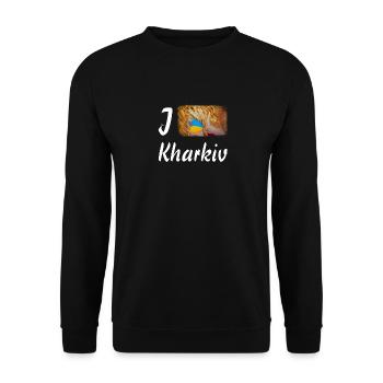 I love Kharkiv Ukrainian flag symbol wheat - Unisex Sweatshirt - black - Front - Alina (178cm) & Michal (187cm)