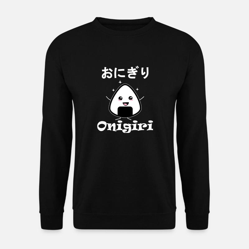 Onigiri - Kawaii - Unisex Pullover - Schwarz