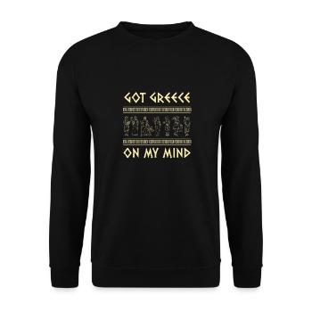 Antike Griechische Mythologie und Griechisches - Unisex Pullover - Schwarz - Vorne - Alina (178cm) & Michal (187cm)