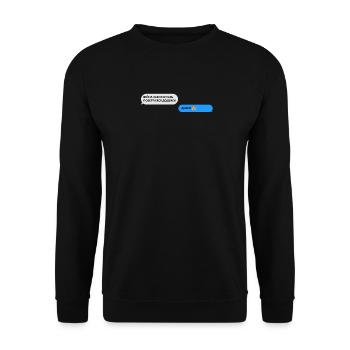 Ukrainische Sprachkämpfe Gewinn Der Stimmungs - Unisex Pullover - Schwarz - Vorne - Alina (178cm) & Michal (187cm)