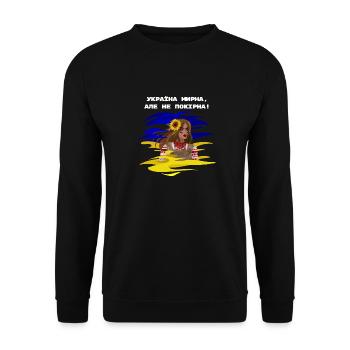 Symboles de la langue des filles ukrainiennes Drapeau de l’Ukraine - Sweat-shirt Unisexe - noir - Devant - Alina (178cm) & Michal (187cm)