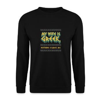 Antike Griechische Mythologie Geschichte und - Unisex Pullover - Schwarz - Vorne - Alina (178cm) & Michal (187cm)
