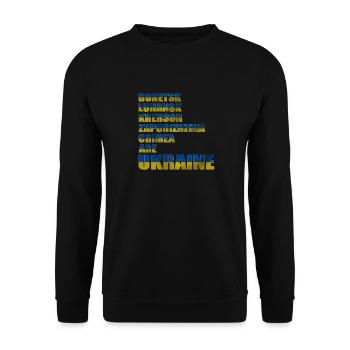 Drapeaux ukrainiens Symbole Villes ukrainiennes - Sweat-shirt Unisexe - noir - Devant - Alina (178cm) & Michal (187cm)