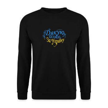 Thank God for Ukraine Ukrainian freedom - Unisex Sweatshirt - black - Front - Alina (178cm) & Michal (187cm)