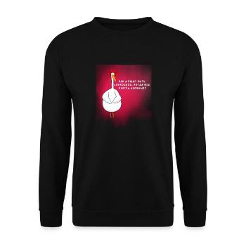 Mädchen Gänse Nerven Ruhiger Witz Russisches Zitat - Unisex Pullover - Schwarz - Vorne - Alina (178cm) & Michal (187cm)