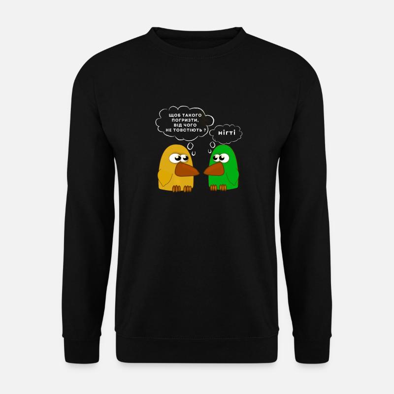Ukrainischer Zitatvogelwitz Übergewichtiger - Unisex Pullover - Schwarz