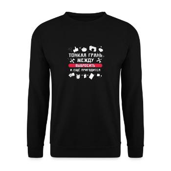 Witz Russisches Zitat Unnötige Dinge - Unisex Pullover - Schwarz - Vorne - Alina (178cm) & Michal (187cm)
