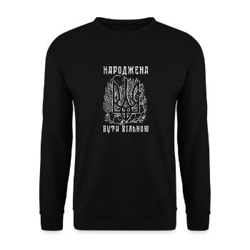 Ukrainisches Zitat Free Girl Dreizack Blumen - Unisex Pullover - Schwarz - Vorne - Alina (178cm) & Michal (187cm)