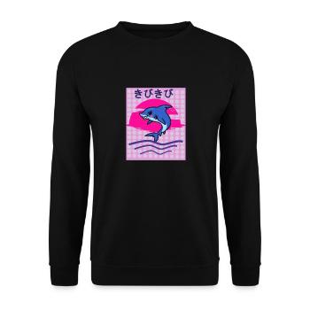 Bissig auf japanisch - Unisex Pullover - Schwarz - Vorne - Alina (178cm) & Michal (187cm)