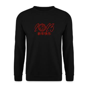 Happy Chinese New Year Kaninchen Hieroglyphen - Unisex Pullover - Schwarz - Vorne - Alina (178cm) & Michal (187cm)