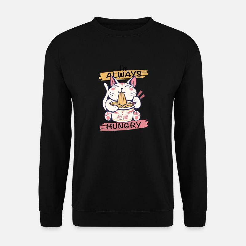 I'm always hungry - Unisex Pullover - Schwarz