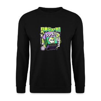 Japan Juice Streetwear - Unisex Pullover - Schwarz - Vorne - Alina (178cm) & Michal (187cm)