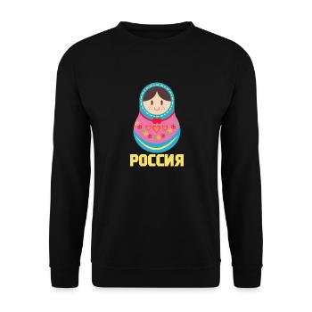 Matryoschka Krasavica Babuschka Russin Geschenk - Unisex Pullover - Schwarz - Vorne - Alina (178cm) & Michal (187cm)