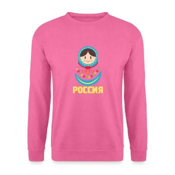 Matryoschka Krasavica Babuschka Russin Geschenk - Unisex Pullover - Pink - Vorne