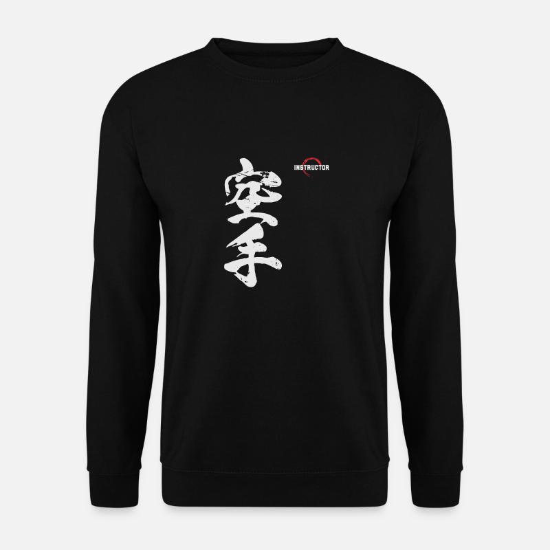 Kanji shotokan | Karate - Unisex Pullover - Schwarz