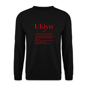 Japanese Definition - Unisex Sweatshirt - black - Front - Alina (178cm) & Michal (187cm)