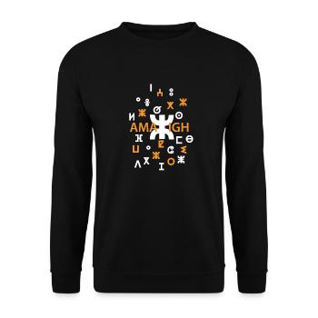 AMAZIGH SYMBOL BERBER Z IMAZIGHEN KABYLEN JUWEL - Unisex Pullover - Schwarz - Vorne - Alina (178cm) & Michal (187cm)