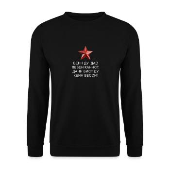 Wenn du das lesen kannst, dann bist du kein Wessi! - Unisex Pullover - Schwarz - Vorne - Alina (178cm) & Michal (187cm)