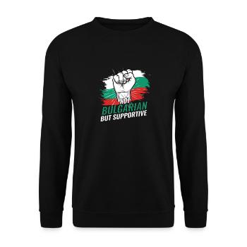 Not Bulgarian But Supportive Bulgaria Flag - Unisex Sweatshirt - black - Front - Alina (178cm) & Michal (187cm)