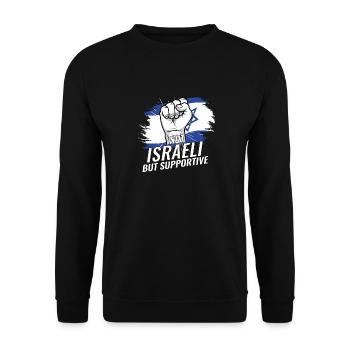 Pas israélien mais un pays de drapeau israélien favorable - Sweat-shirt Unisexe - noir - Devant - Alina (178cm) & Michal (187cm)