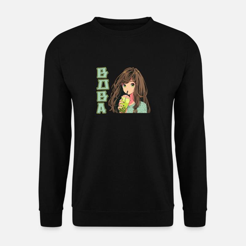 Anime and Boba Bubble Tea - Unisex Pullover - Schwarz