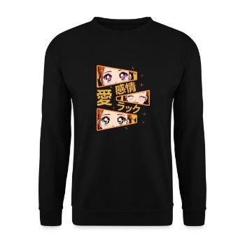 gefühle liebe glück Manga Anime - Unisex Pullover - Schwarz - Vorne - Alina (178cm) & Michal (187cm)
