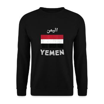 Yemen - Unisex Sweatshirt - black - Front - Alina (178cm) & Michal (187cm)