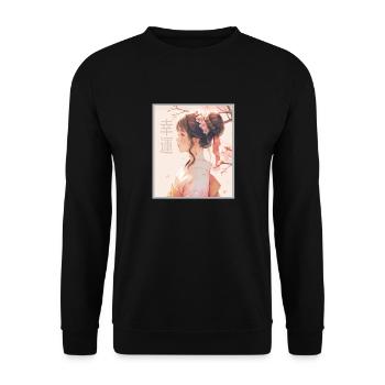 Vintage Japanisch Ästhetik Otaku Anime Girl - Unisex Pullover - Schwarz - Vorne - Alina (178cm) & Michal (187cm)