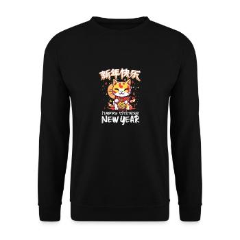 Happy Chinese New Year 2024 Lucky Cat Matching - Unisex Pullover - Schwarz - Vorne - Alina (178cm) & Michal (187cm)