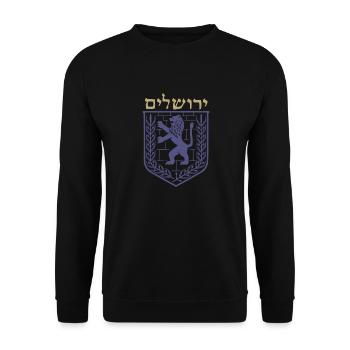 Star of David Israel IDF Jewish Judah Coat of Arms - Unisex Sweatshirt - black - Front - Alina (178cm) & Michal (187cm)