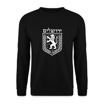 Star of David Israel IDF Jewish Judah Coat of Arms - Unisex Sweatshirt - black - Front - Alina (178cm) & Michal (187cm)