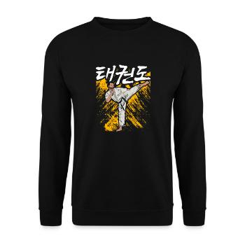 Taekwondo - Unisex Sweatshirt - black - Front - Alina (178cm) & Michal (187cm)