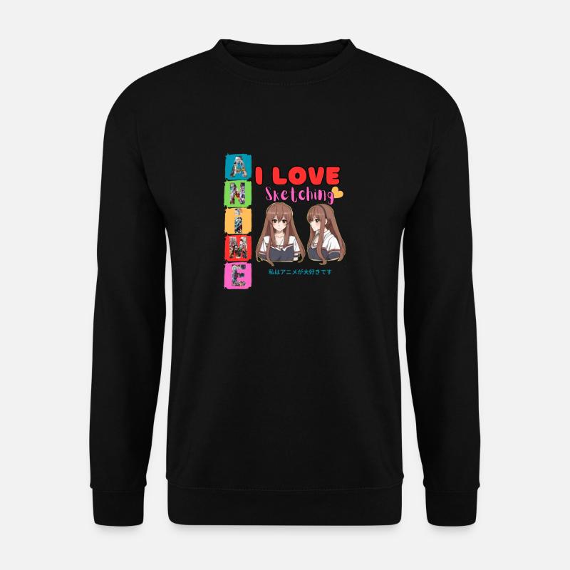 I Love Sketching - Unisex Sweatshirt - black
