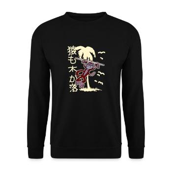 Japanese kawaii anime Sprüche - Unisex Pullover - Schwarz - Vorne - Alina (178cm) & Michal (187cm)