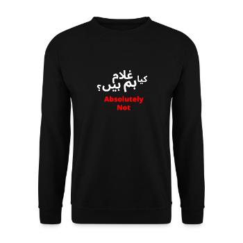 Pakistan Tehreek-e-Insaf Tabdeeli Imran Khan Naya - Sweat-shirt Unisexe - noir - Devant - Alina (178cm) & Michal (187cm)