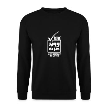 Pakistan Tehreek-e-Insaf Tabdeeli Imran Khan Naya - Sweat-shirt Unisexe - noir - Devant - Alina (178cm) & Michal (187cm)