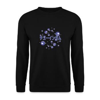 Kaugummi - Unisex Pullover - Schwarz - Vorne - Alina (178cm) & Michal (187cm)