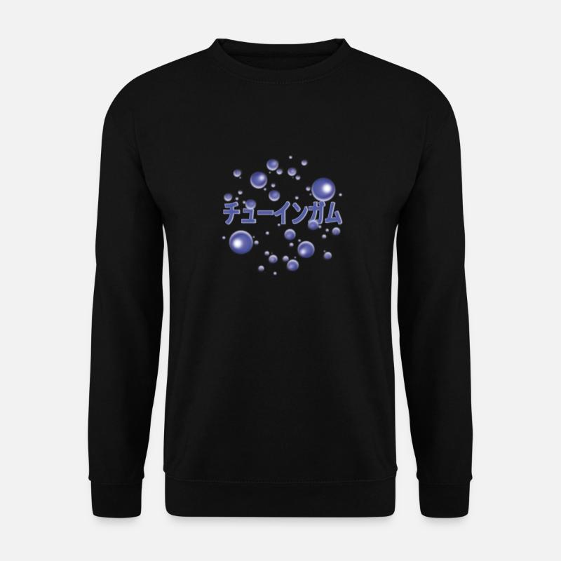 Kaugummi - Unisex Pullover - Schwarz