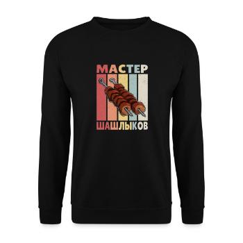 Master Shashlik Russia Meat Grilling Mangal - Unisex Sweatshirt - black - Front - Alina (178cm) & Michal (187cm)