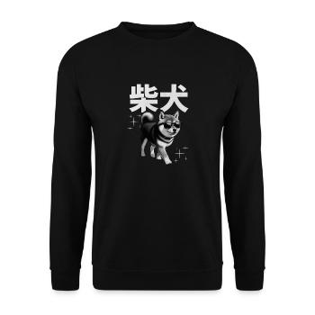 Shiba Inu - Unisex Pullover - Schwarz - Vorne - Alina (178cm) & Michal (187cm)