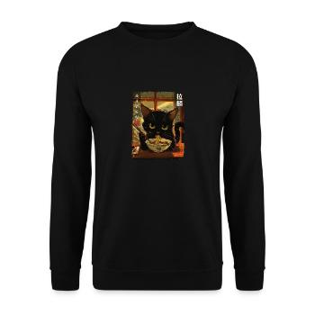 Vintage Retro Ramen Noodles Aesthetic Kawaii Cat - Unisex Sweatshirt - black - Front - Alina (178cm) & Michal (187cm)