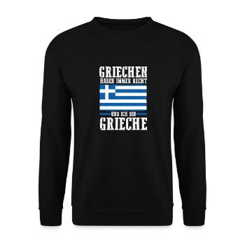 Grecs Grèce - Sweat-shirt Unisexe - noir - Devant - Alina (178cm) & Michal (187cm)